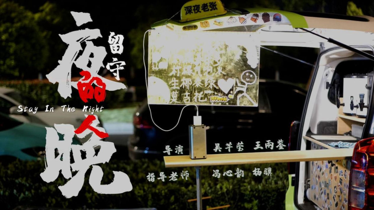 Mobirise