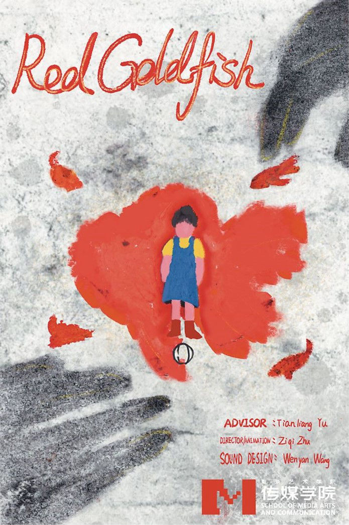 Mobirise
